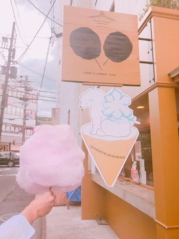 「JEREMY & JEMIMAH」 料理 92043305 
