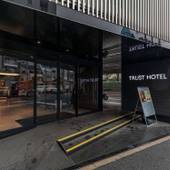 TRUST HOTEL（広島県 ビジネスホテル） / 5