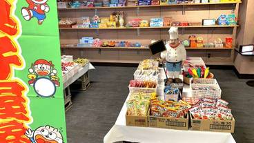 施設内の設備 / 4