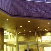 網走ロイヤルホテル（北海道 ビジネスホテル） / 4