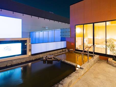 新習志野駅前 天然温泉 湯～ねる / 1