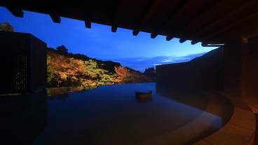 薫風の湯① / 3