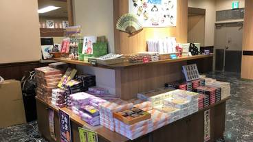 ギフト ショップ / 6