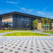 UNO HOTEL(岡山県 リゾートホテル) / 4