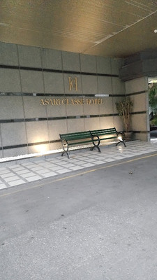 入口
