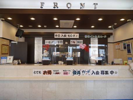 東横イン群馬太田駅南口 / 2