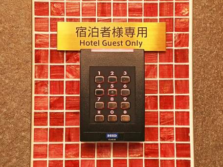 MERBABU STAY OSAKA / 5