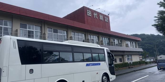 田代別館（屋久島）（鹿児島県 旅館） / 1