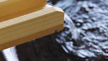 バスルーム / 17