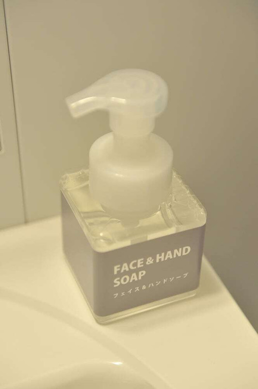 バスルームの設備