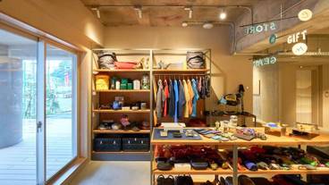 ギフト ショップ / 3