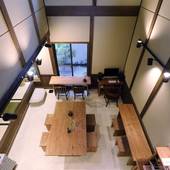 京町家 楽遊 堀川五条（京都府 町家） / 2