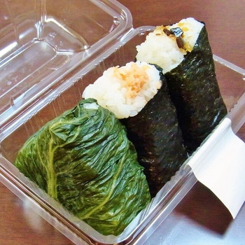 「穂まれや エキュート日暮里店」料理 1095830 3個購入