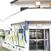 青とサイダー（東京都 民宿） / 2