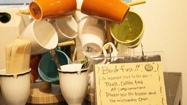 施設内の設備 / 11