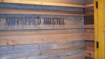 施設の入り口 / 5