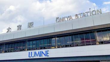 観光スポット / 10