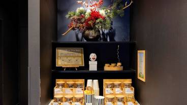 施設内の設備 / 4