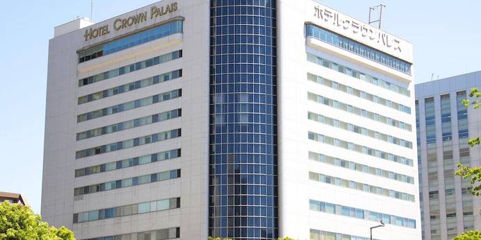 ホテルクラウンパレス浜松(静岡県 シティホテル) / 1