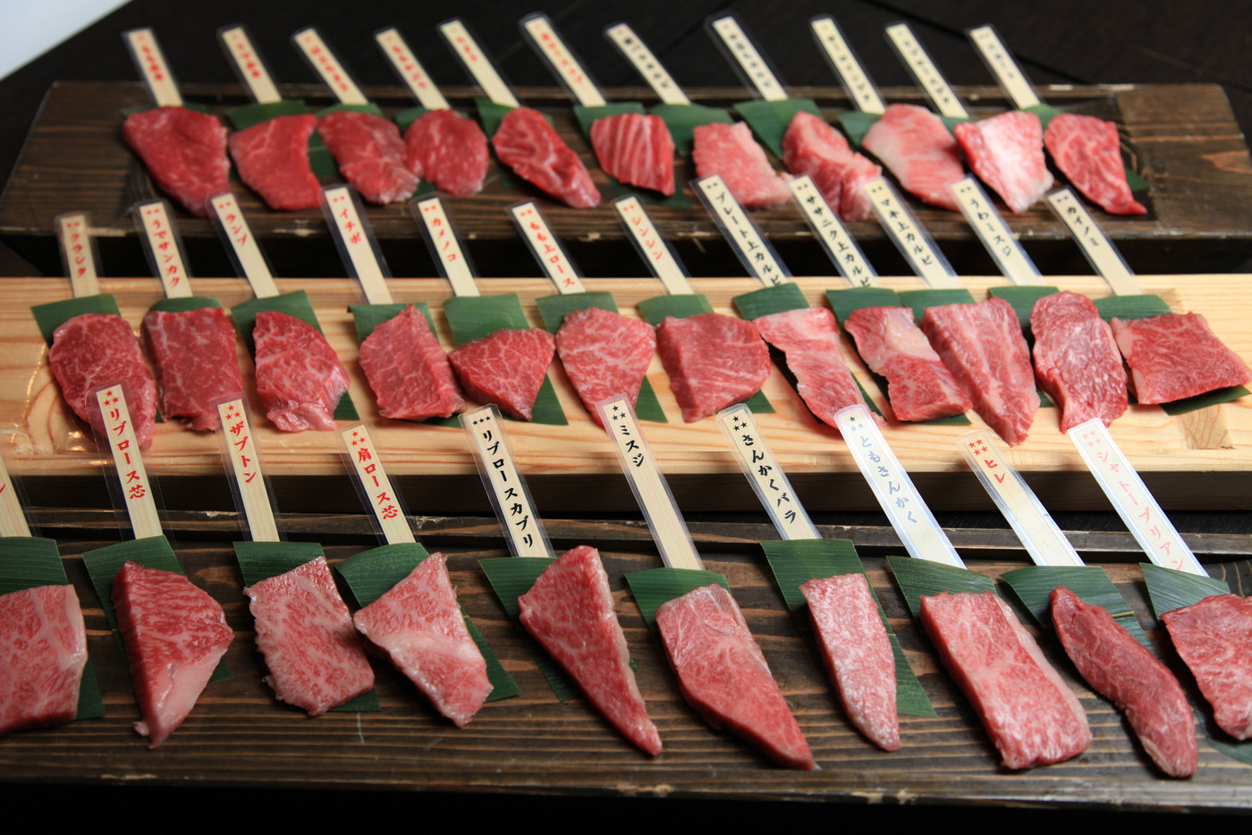 7．飛騨牛の33もの部位が一度に食べられるメニューも！「灯り家」1865226