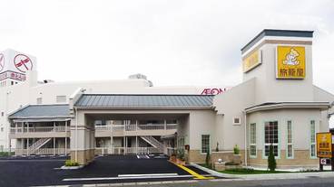 メイン イメージ / 1