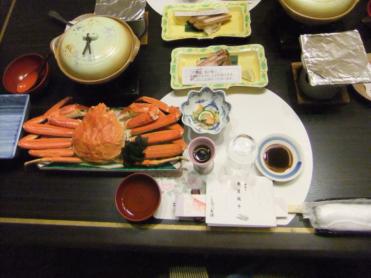 3つの大浴場で18の山代温泉巡りが叶う温泉宿3907026