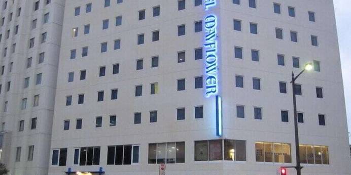 ロイヤルメイフラワー仙台（宮城県 ビジネスホテル） / 1