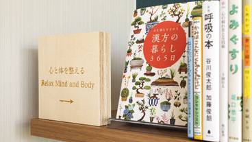 朝食スペース / 6