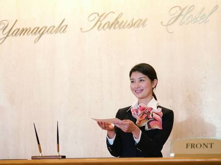 山形国際ホテル / 2