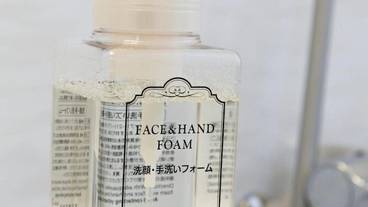 バスルーム / 30