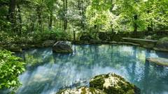那須温泉 山楽