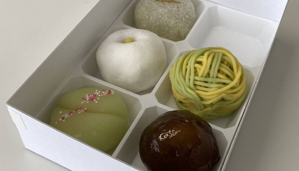 御菓子司 聚洸 / 4