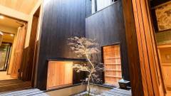 田中極楽堂ゲストハウス