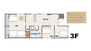 アパートメント 3 ベッドルーム 禁煙 (301)