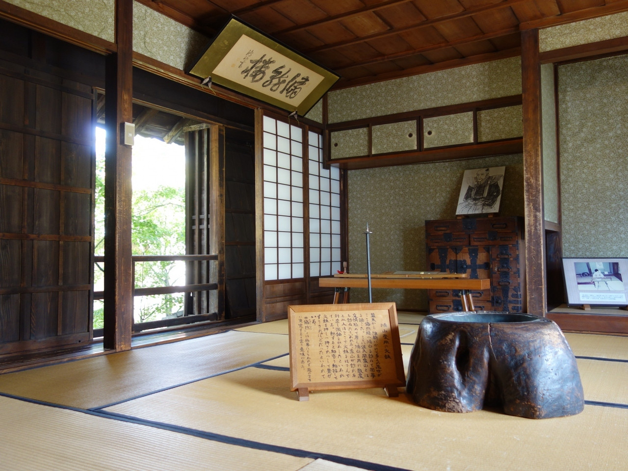 ４、高井鴻山記念館912078