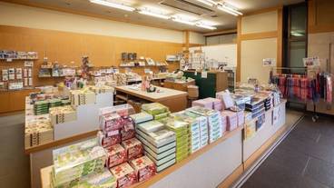 売店 / 4