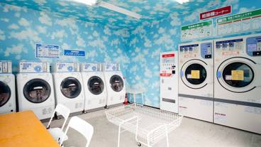 ランドリー ルーム / 9