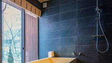 深めの浴槽 / 28