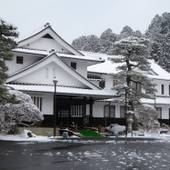 岩村山荘（岐阜県 旅館） / 5