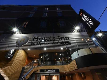 Rホテルズイン北海道旭川 / 5