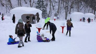 子供用の遊び場 - 屋外 / 13