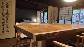 蛍火 HOTARUBI 101 部屋貸し 禁煙 (フロント施設から2.4km)