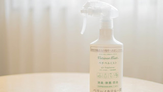 スーペリア ダブルルーム