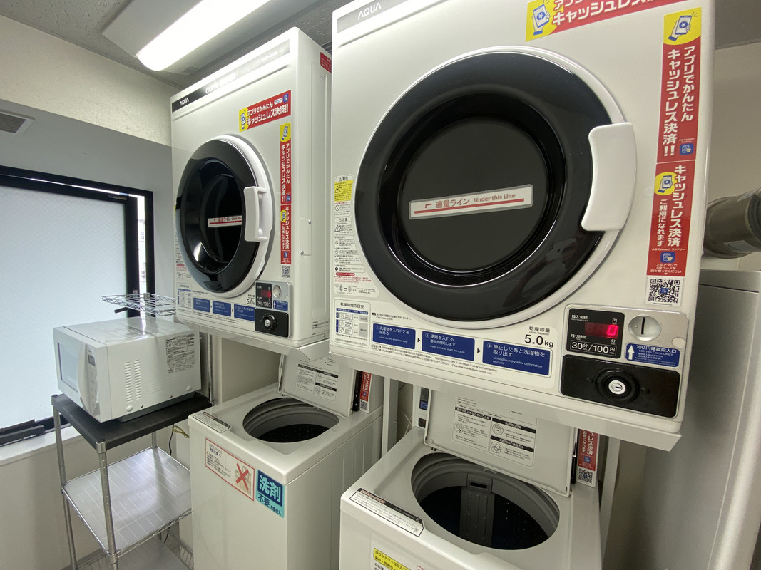 4階　ランドリールームあり