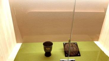 内装の詳細 / 20