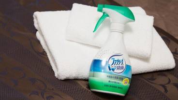 バスルーム / 33