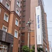 東横イン羽田空港1（東京都 ビジネスホテル） / 5