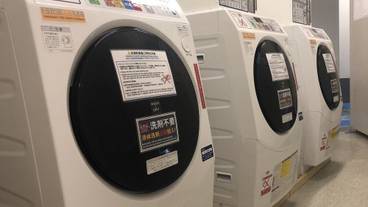 ランドリー ルーム / 5