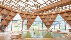 クアパーク長湯