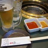 炭火焼肉 くぐ琉（スミビヤキニククグル）